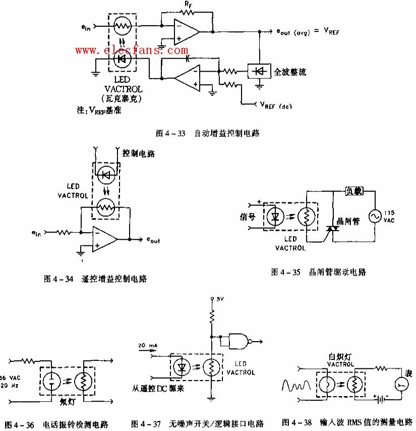 無噪聲開關(guān)邏輯接口電路