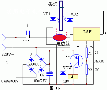 自動(dòng)點(diǎn)煙器