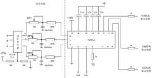 同步電路與脈沖發(fā)生電路結(jié)構(gòu)圖