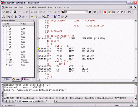 Figure 6.  Debugging output from Keil μVision.