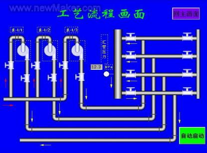 佳工機電網(wǎng)