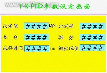 佳工機電網(wǎng)