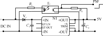 Gsc2.gif (5099 字節(jié))