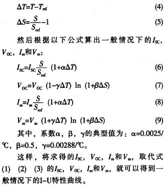 以下方法進(jìn)行計(jì)算