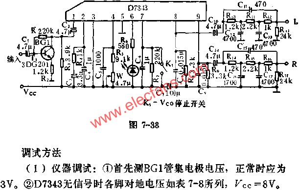 D7343鎖相環(huán)調(diào)頻立體聲解碼電路的應(yīng)用  srfitnesspt.com