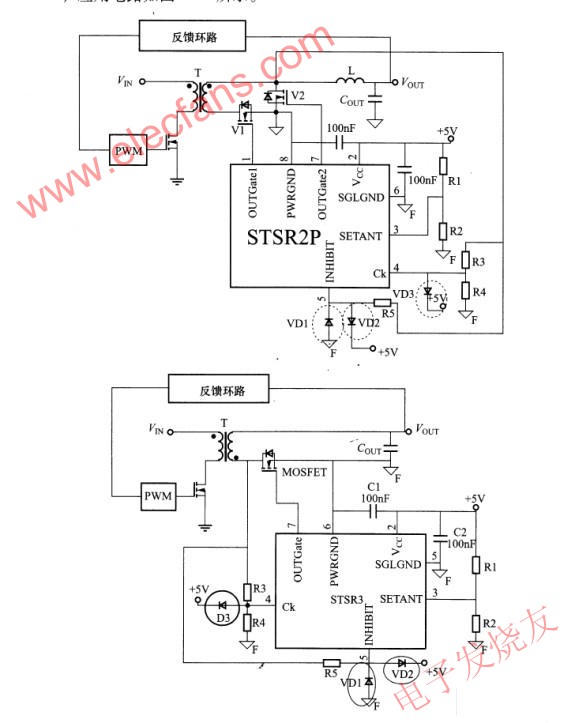 STSR2,STSR3驅(qū)動(dòng)同步整流的電路 srfitnesspt.com