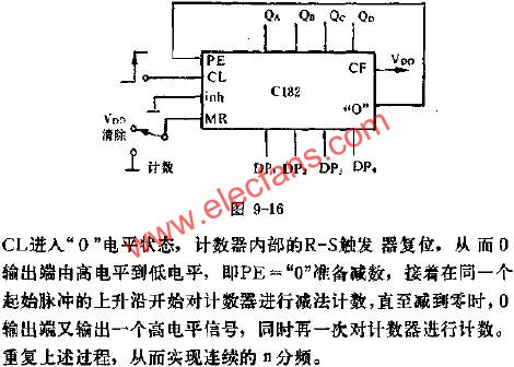 C182一級N分步應(yīng)用線路圖  srfitnesspt.com