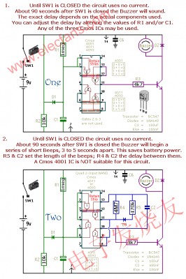 小型獨立報警電路的CMOS srfitnesspt.com