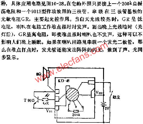 KD-48音樂報(bào)時(shí)集成電路的應(yīng)用電路圖  srfitnesspt.com