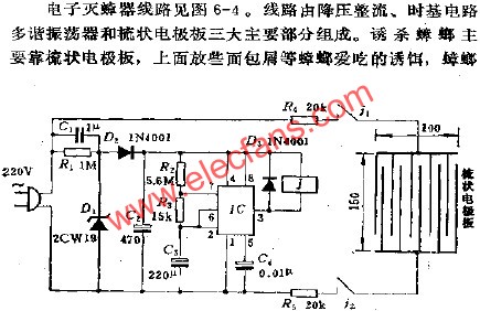 電子滅蟑器電路  srfitnesspt.com