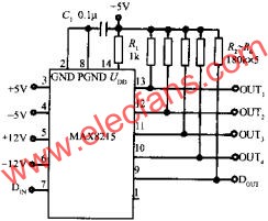 多路監(jiān)視電源的電路  srfitnesspt.com