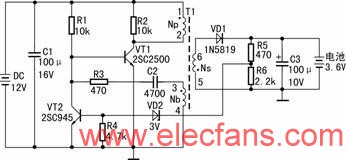 自制太陽能手機(jī)充電器 http://srfitnesspt.com