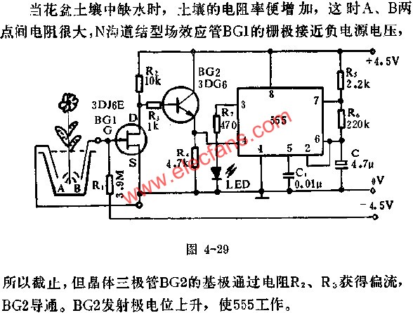 時(shí)基集成電路組成盆花缺水指示器電路圖  srfitnesspt.com