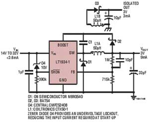 帶隔離電源的電路設(shè)計(jì)