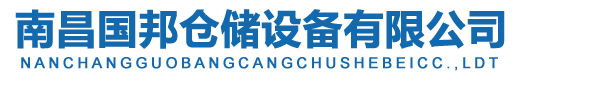 南京默凱尼克logo