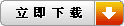 c(din)̎d - EEPROM_(ki)C(j)ӛ惦(ch)(sh)(yn) 