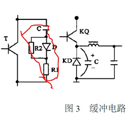 詳解PWM開關(guān)穩(wěn)壓電源尖峰干擾