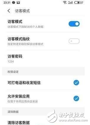 戰(zhàn)“5”渣的逆襲 魅族Flyme6深度體驗