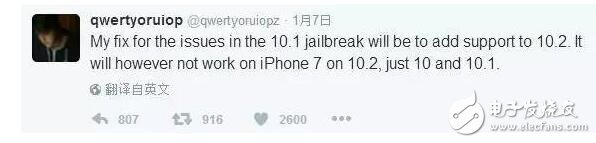 iOS10越獄史上最強(qiáng)撕逼：iOS10.2越獄到底有沒有？由誰公布？