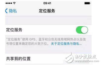 iOS10耗電快怎么辦？蘋果老司機教你解決辦法