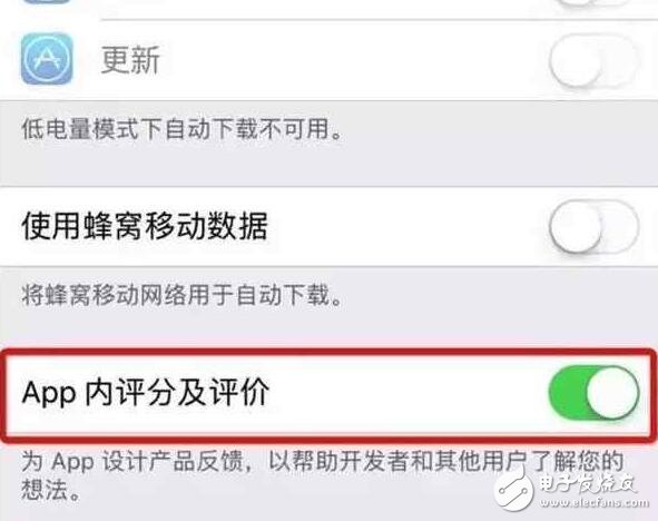 iOS10.2.1現(xiàn)蘋果獨(dú)有功能，再不體驗(yàn)就沒(méi)了！iOS10.3五大功能帶你性能飆升