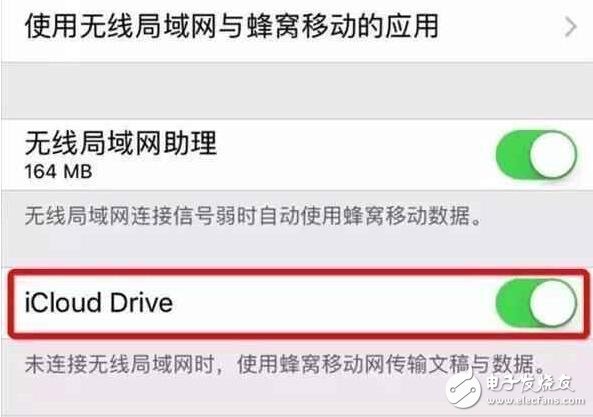 iOS10.2.1現(xiàn)蘋果獨(dú)有功能，再不體驗(yàn)就沒(méi)了！iOS10.3五大功能帶你性能飆升