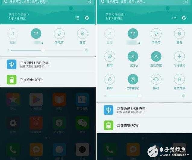 小米MIUI8.2良心之作！5年前的古董機(jī)也得到更新