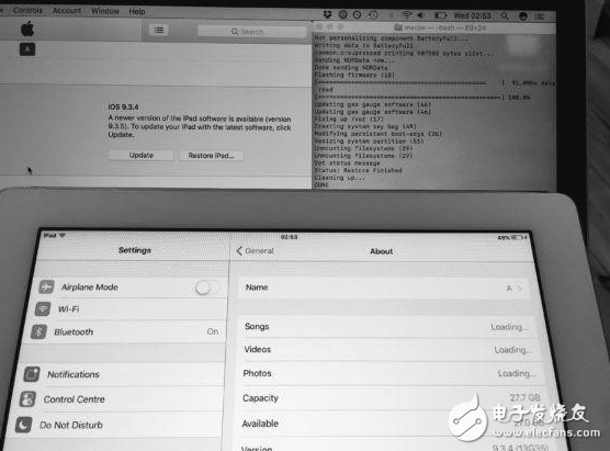 最接近蘋果8出爐, iOS9.3.5降級(jí)即將到來