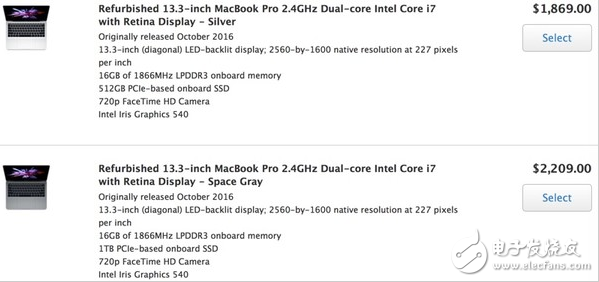 我伙呆！蘋果官網(wǎng)售賣2016版MacBook Pro翻新機(jī)