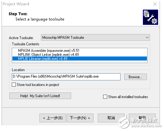 單片機延時程序及雙字節(jié)加法實驗 