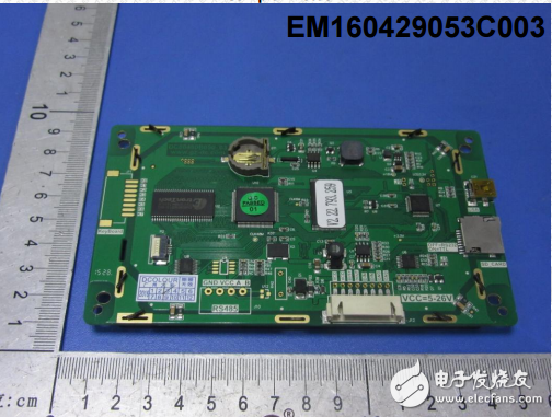 串口屏技術(shù)文檔-基本型5.6寸ROSH認(rèn)證報(bào)告