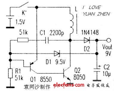 3.7v升壓12v升壓器電路圖大全（七款升壓器電路工作原理分析）