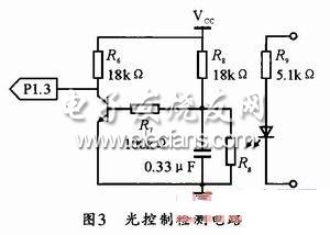 應(yīng)急燈檢測(cè)電路