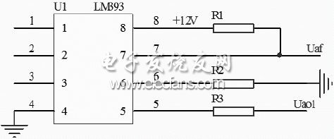 正弦波/方波轉換電路