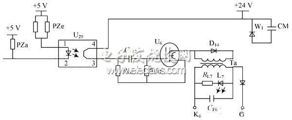 脈沖控制單元與觸發(fā)電路