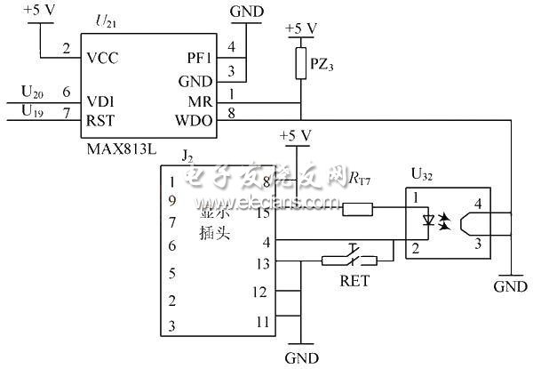 看門狗電路