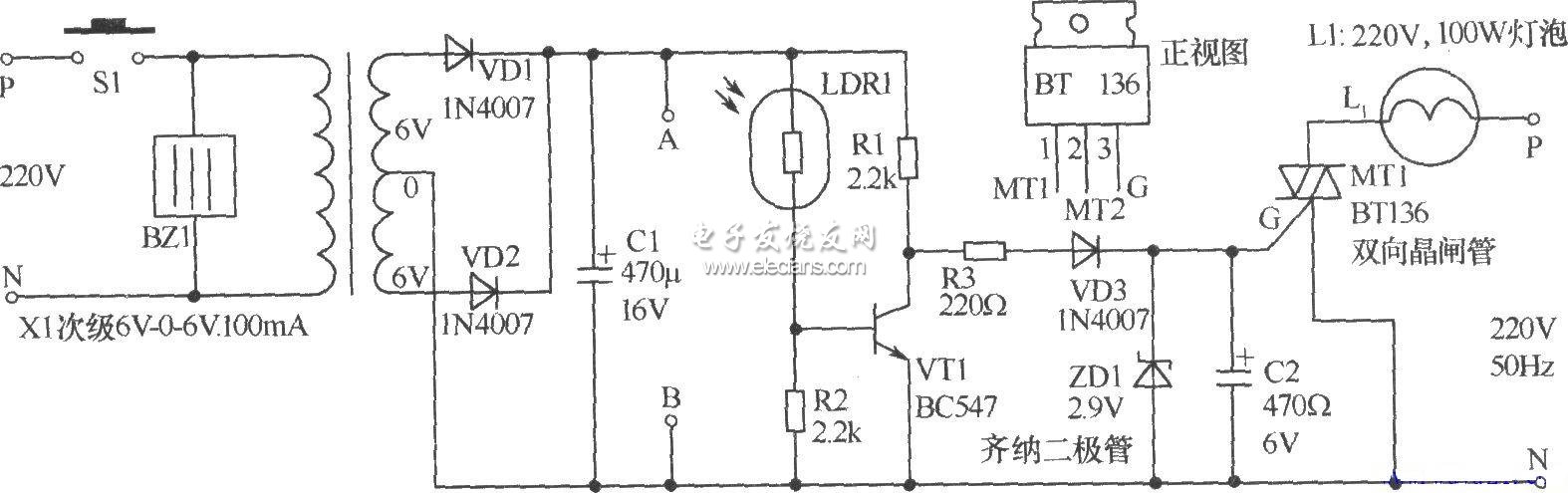 醫(yī)用呼叫接收器原理電路