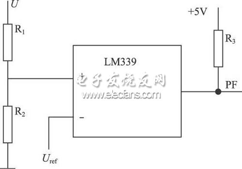 利用LM339 電壓比較器實(shí)現(xiàn)的掉電保護(hù)