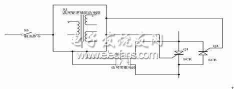 過零采集控制邏輯脈沖變壓器驅(qū)動電路框圖