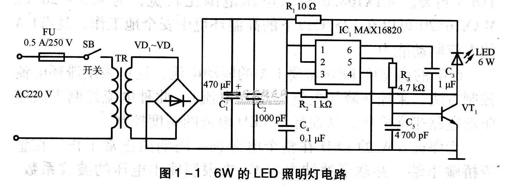 如圖為6W的LED照明燈驅(qū)動(dòng)電路