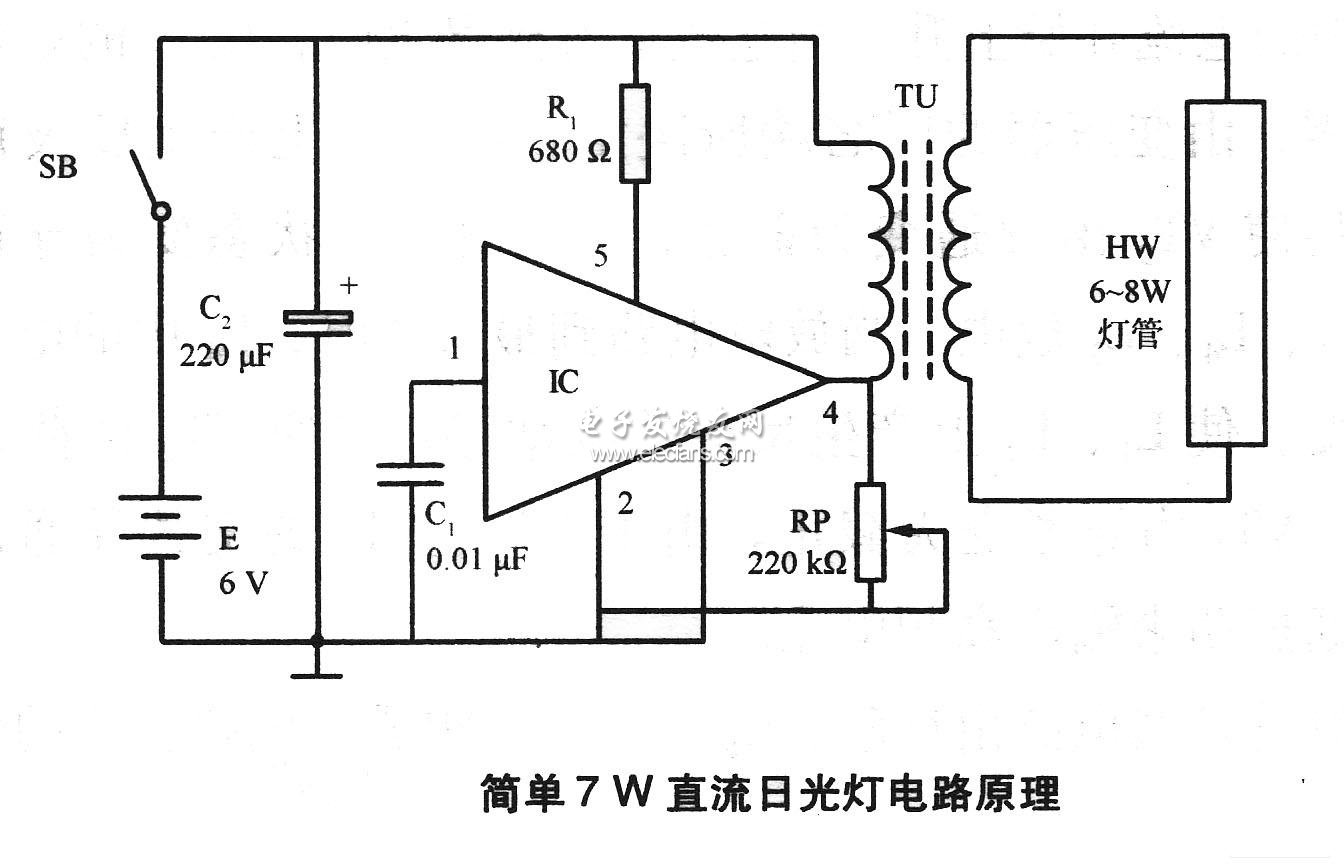 7W直流日光燈電路原理圖