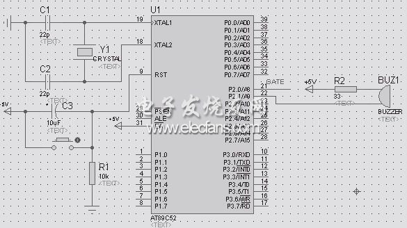 52單片機電路原理圖