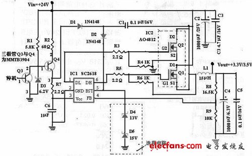 用SC2618設(shè)計的寬輸入電壓電路圖