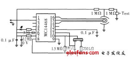 基于MC14468的煙霧傳感電路