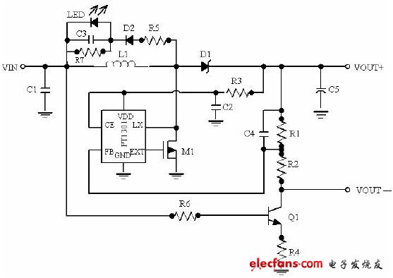 單節(jié)應(yīng)急充電路圖