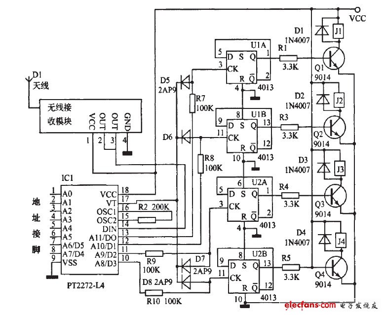 圖3接收部分用PT2272L4的電路圖