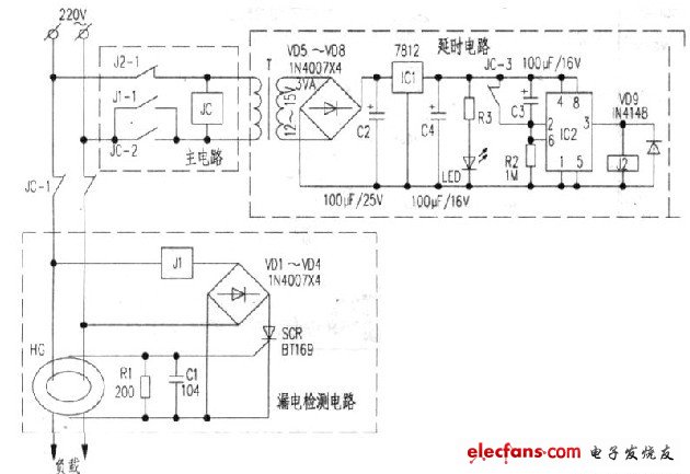 自動(dòng)重合閘漏電保護(hù)開(kāi)關(guān)電路