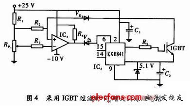 IGBT過(guò)流檢測(cè)保護(hù)電路圖