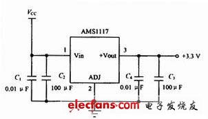 圖5 無線模塊電源轉(zhuǎn)換電路