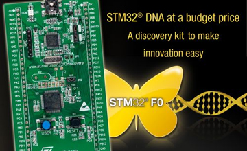 意法半導(dǎo)體（ST）開(kāi)始量產(chǎn)STM32F0系列入門型微控制器